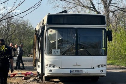 9 morti si 30 de raniti dupa un atac cu drone rusesti asupra orasului marhanet din ucraina 68088b4ddf5c7