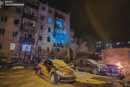 atac rusesc cu drone in regiunea ucraineana harkov trei morti si zeci de raniti 67ef6627d3bf0