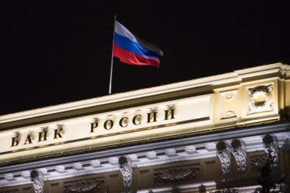 avertismentul rusiei privind tarifele lui trump ar putea alimenta inflatia 67ee0b0d3375a