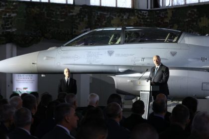 bulgaria a primit primul f 16 american achizitionat in cel mai mare contract militar din ultimii 35 de ani 67fbae4cb80c8
