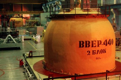 bulgaria s a razgandit si refuza sa mai vanda ucrainei doua dintre reactoarele sale nucleare de fabricatie rusa 67ff53359ed67