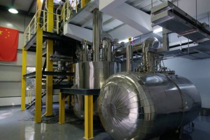 china a construit primul reactor functional cu thoriu folosind documente declasificate de sua 6805fb059a803