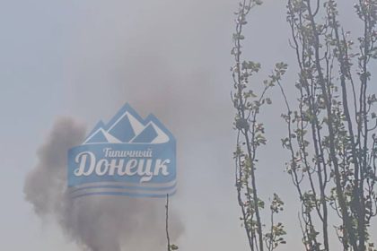 explozii la donetk oras controlat de rusi in contextul incetarii focului de paste anunta presa rusa 6804be9cd3d5e