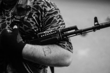 fake news in olanda inalti functionari ai serviciului ucrainean de securitate acuzati de legaturi cu un sindicat al drogurilor 67f40249223cd