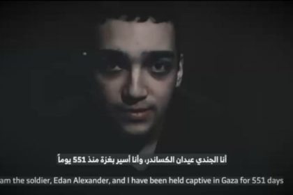 hamas a publicat o inregistrare video cu un ostatic israeliano american in viata cine este edan alexander 67fb4e398da86