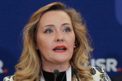 iccj a respins definitiv recursurile usr la decizia bec privind campania electorala pentru nicusor dan reactia elenei lasconi 68123b6c37c78