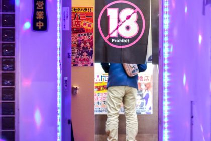 industria care se dezvolta discret in japonia turismul sexual ce se intampla la tokyo 6805d32c94b5b