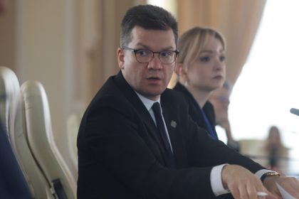 ionut mosteanu acuza aur psd si pnl ca fac scut in jurul lui mihail neamtu in comisia de cultura de la camera deputatilor 67f3d17c309ea