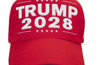 magazinul online al lui donald trump a pus in vanzare sepci si tricouri cu inscriptia trump 2028 cat costa produsele 680b16e254f99