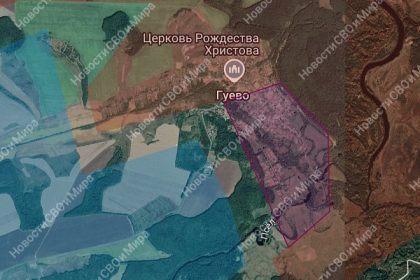 moscova sustine ca a recucerit inca o localitate in kursk fortele ucrainene mai controleaza doar doua sate din regiunea rusa 67f5122120ec5