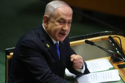 netanyahu il acuza macron ca face o greseala grava continuand sa promoveze ideea unui stat palestinian 67fc2bb0ab143