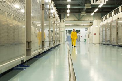 netanyahu israelul a intreprins actiuni publice si secrete care au intarziat programul nuclear iranian cu aproape un deceniu 680133960a9b1