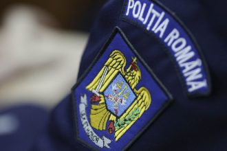 politistii au deschis dosare penale in cazul centrului social alexandra din slobozia ce infractiuni ancheteaza 67ebc3d23b27b