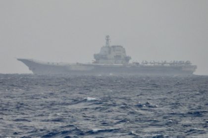 reactia statelor unite la ultimele manevre militare ale chinei in jurul taiwanului 67ec3ebc86b12