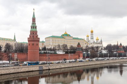 rusia dupa ce a scapat de taxele vamale impuse de donald trump un semnal important pentru normalizarea relatiilor 67f26b9946fc2