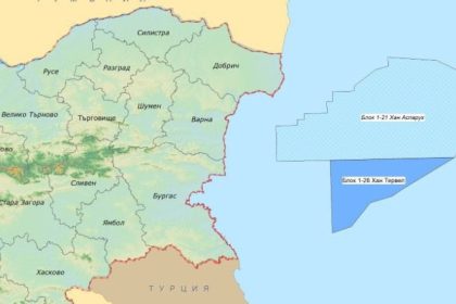 shell va explora gaze si petrol in marea neagra pentru bulgaria care vrea sa si reduca dependenta de rusia 67fe99f54b5db