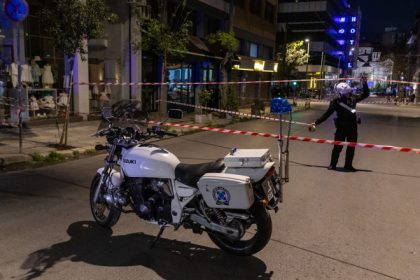 un grup de gherila urbana din grecia revendica atacul cu bomba asupra hellenic train 67fd1beccf8e0