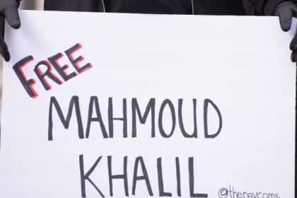 un judecator din louisiana aproba deportarea activistului pro palestinian mahmoud khalil rezident legal in sua 67fa0bf14cdd8
