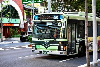 un sofer de autobuz din japonia a furat 7 dolari a fost concediat si a pierdut pachetul de pensie de 84 000 de dolari 6801f875464d8