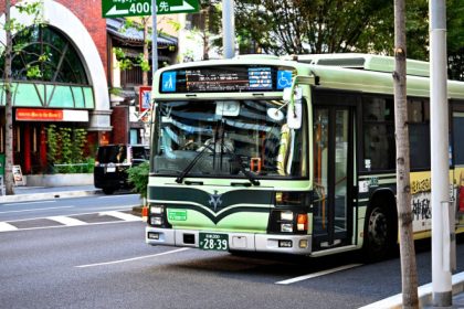 un sofer de autobuz din japonia a furat 7 dolari a fost concediat si a pierdut pachetul de pensie de 84 000 de dolari 6801f875464d8