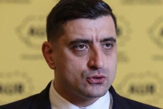 video aur contract de 15 milioane de dolari pentru lobby in sua inregistrat la ministerul justitiei reactia aur dezinformare document 680a0fa0f3993