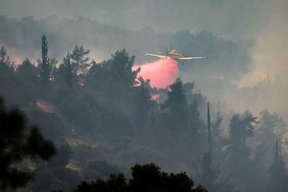 video incendii violente in regiunea ierusalimului benjamin netanyahu vrea sa ceara ajutorul greciei si altor tari 68094a48a0611