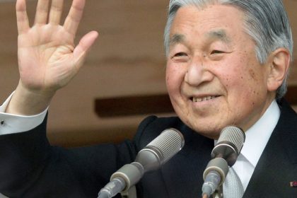 fostul imparat al japoniei a fost internat din cauza unor probleme cardiace 6819dda5a0d18