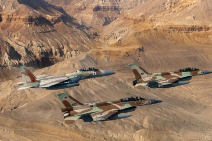 israelul aproba o strategie pentru cucerirea fasiei gaza ce presupune planul trump adoptat de benjamin netanyahu 68189584ea887