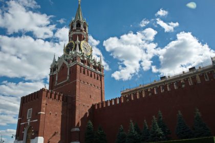 kremlinul anunta ca lideri din 29 de tari vor veni la moscova pentru parada de ziua victoriei 681a36b512bb9