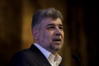 marcel ciolacu primul mesaj dupa demisie nu mi e rusine de ceea ce am facut cu psd la guvernare bilantul prezentat de liderul psd 681c7d990e54c