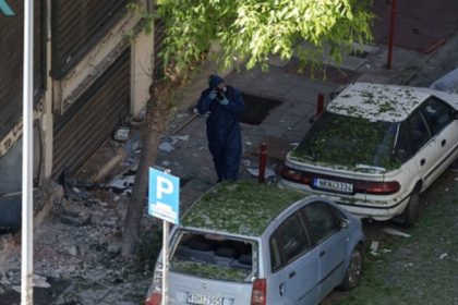 o femeie a murit in grecia dupa ce bomba pe care ar fi vrut s o amplaseze la un bancomat s a detonat 6815d1b519d0a