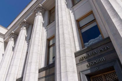 parlamentul ucrainei va vota la 8 mai acordul americano ucrainean privind mineralele rare 68150379f239e