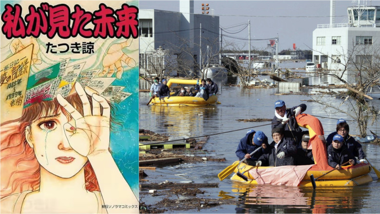 turistii se tem sa mai viziteze japonia dupa ce o banda desenata a prezis un dezastru major autorul a prevestit si cutremurul din 2011 68353a08e4903