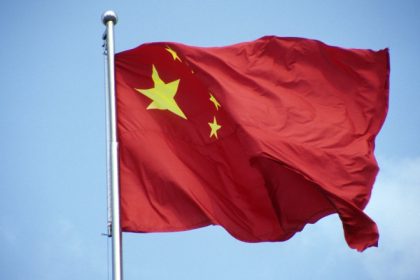 vanzarile cu amanuntul ale chinei sunt sub asteptarile analistilor dar productia industriala rezista tarifelor impuse de sua 682c2050aed45