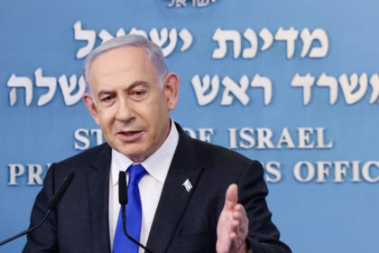 benjamin netanyahu anunta ca au aparut noi oportunitati pentru eliberarea ostaticilor din fasia gaza 686224e676151