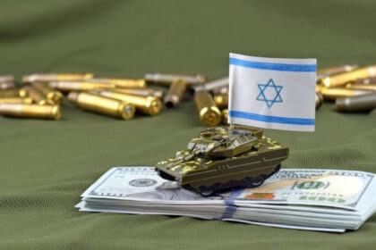 cel mai mare fond de pensii din norvegia se retrage din concerne care produc arme pentru israel 68626b37574c4