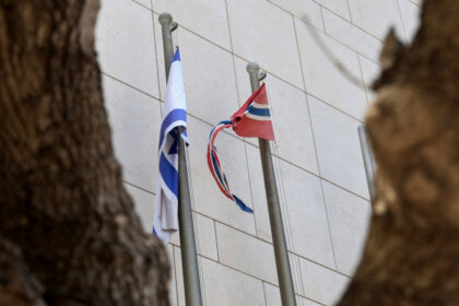 explozie la resedinta ambasadorului norvegiei din tel aviv 68550b0c9746a