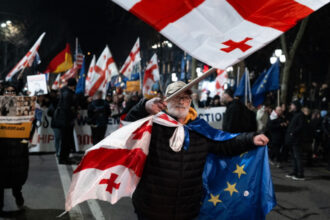 georgia inchide centrul de informare despre ue si nato din tbilisi pe fondul tensiunilor cu occidentul 6840887fb2eb3