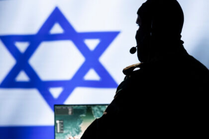 iranul anunta ca va publica documente strict secrete ale israelului sunt o comoara 68467e4a61277