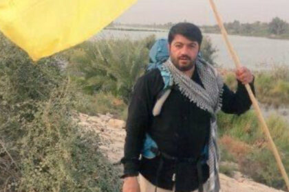 israelul a eliminat inca un om de stiinta iranian din domeniul nuclear cu putin timp inainte de armistitiul anuntat de trump 685a6614cf415