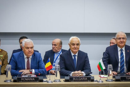 ministrul apararii intrevedere cu omologii din turcia si bulgaria inainte de summitul nato de la haga 68429ee4a9317