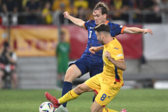nationala u19 a romaniei a ratat calificarea in finala euro 2025 dupa ce a fost invinsa de olanda 685b07a874b16
