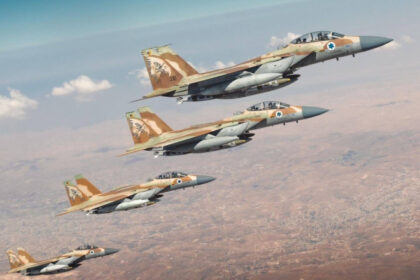 nunta rosie si operatiunea narnia de ce atacurile riscante ale israelului asupra iranului au fost aproape sa esueze 685f6cd50a2ac