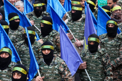 organizatiile paramilitare din iran au iesit la vanatoare de agenti mossad ce este basij gruparea care trezeste temeri populatiei 6859b2ce6659f