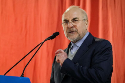 parlamentul iranian voteaza suspendarea colaborarii cu aiea dupa atacurile asupra instalatiilor nucleare 685bd71767ac0