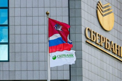 sberbank cea mai mare banca din rusia pregateste lansarea unui model ai cu capacitati de rationament 6853b24bee50e