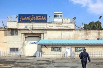 trei barbati acuzati de spionaj pentru israel au fost spanzurati in iran 685b97ce30575