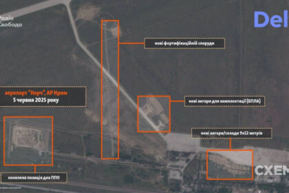 video aeroportul civil din kerci va fi transformat in unul militar destinat lansarii de drone ce arata lucrarile de amploare ale rusilor 684ba3846f1e8
