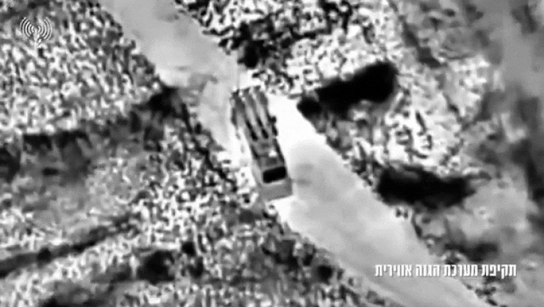 video ucrainenii model pentru mossad israelul a atacat rachetele balistice si bazele aeriene iraniene cu drone kamikaze infiltrate in iran 684be51d876d8
