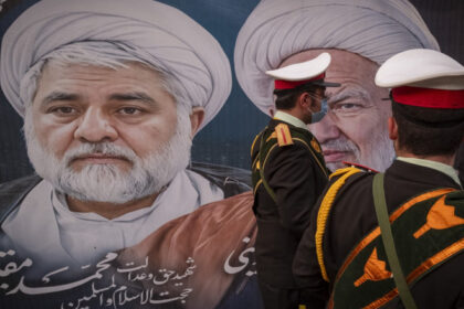 analiza sistemul judiciar iranian si dubla crima din teheran care arata furia crescanda fata de justitia brutala din republica islamica 68867e7ce4888